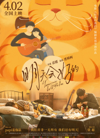 亚洲综合综合在线