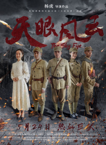 亚洲天堂色图